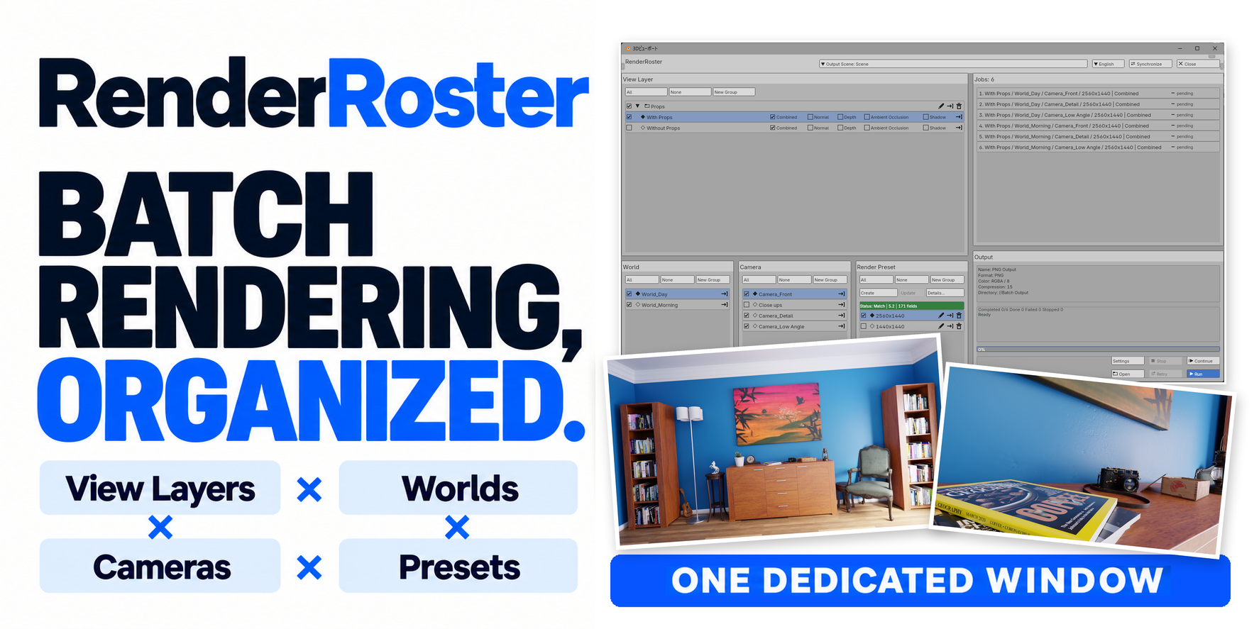 RenderRoster